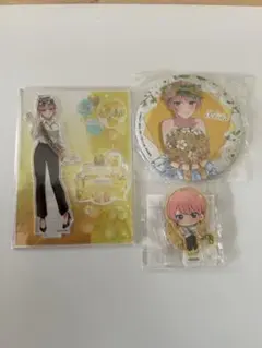 五等分の花嫁　中野一花　アクリルスタンドセット