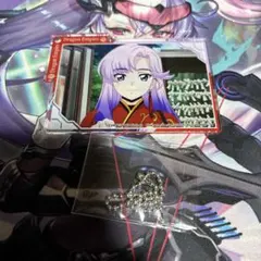 Item thumbnail for item e1b76ccb-4af0-4a3e-8e5a-6e587547b310