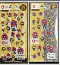 阪神タイガース　大阪万博コラボ商品　ミャクミャク　ぷにぷにシール