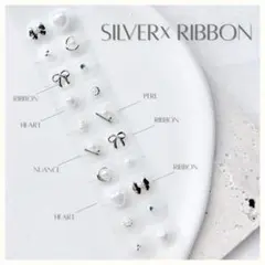 ごん様 ま耳ツボジュエリー　リクエスト 2点 まとめ商品