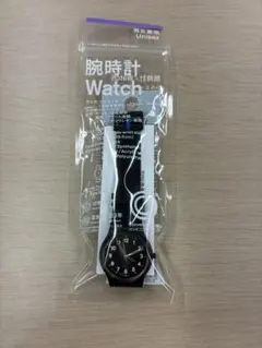 【新品】ファミリーマート　腕時計　くろ　ブラック