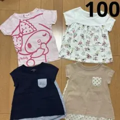 マイメロ　半袖　Tシャツ　4枚セット　綿100% 女の子　春　夏