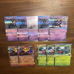 くりぼー様 リクエスト 2点 まとめ商品