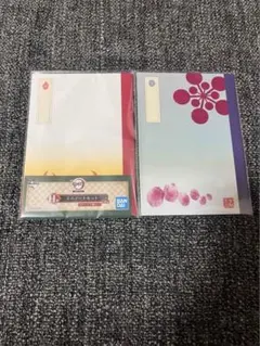 未開封＊鬼滅の刃 ミニノートセット（煉獄・天元）