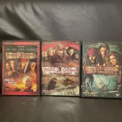 パイレーツ・オブ・カリビアン　DVD 3巻セット
