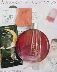 Item thumbnail for item 1953aaf1-a3b0-461a-b1ca-271f48ae9960