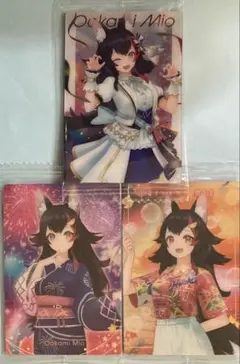 大神ミオメタリックプラカード３枚　ホロライブウエハースvol.3含む 内袋未開封