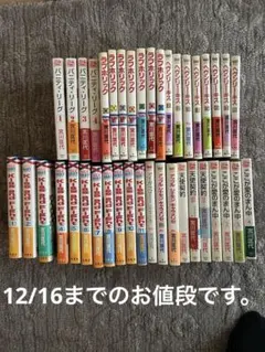 Item thumbnail for item 60e2d638-89ac-4e16-92b3-bac1e74957fe