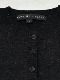 ラルフローレン　アンサンブル