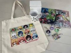 カラフルピーチ　まとめ売り