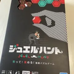 ✴︎happy✴︎happy様 リクエスト 3点 まとめ商品