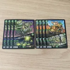 キャベッジセッションズ コレンココタンク