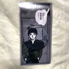 赤井秀一 キャラクターグッズ