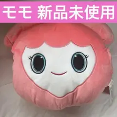 TWICE モモ クッション twice モモ クッション