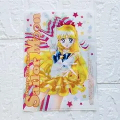 Item thumbnail for item 43be4108-8f92-44a6-afb0-c718df453ac1