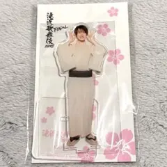 【他商品と同時購入で値下げ検討】滝沢歌舞伎ZEROFINAL 向井康二　アクスタ