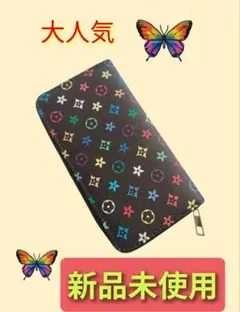 【大人気】長財布 ノーブランド