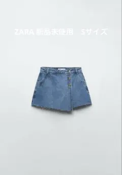 【新品未使用】ZARA デニム クロスオーバースコート