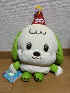 ワンワンぬいぐるみ　NHK いないいないばぁ