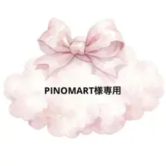 928＊おりこうエプロン タオルエプロン おりこうタオル 4枚セット