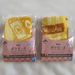 一番くじ ポケピース H賞 タオルハンカチ