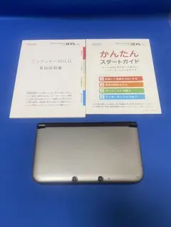 3ds 本体