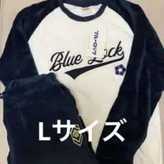 ブルーロック パジャマ メンズ