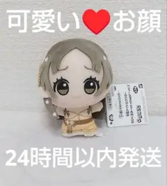 学園アイドルマスター ちびぐるみ on stage vol.2 倉本千奈 ②