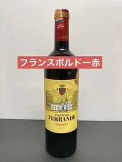 Item thumbnail for item 89858840-ade3-40c5-b6a9-a5115b4a72c4