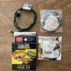 呪術廻戦 USJ コレクタブルヘアゴム 伏黒甚爾　ユニバ　懐玉玉折　缶バッジ
