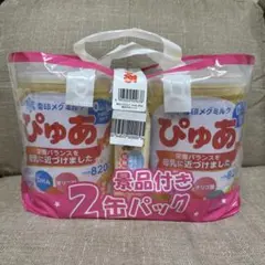 雪印メグミルク ぴゅあ 820g 2缶パック 景品付きのサムネイル