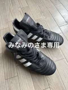 Item thumbnail for item 538d97a0-84e4-4fb9-9516-d1bc2282e6d4