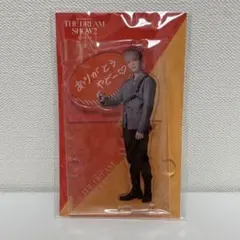 NCTDREAM ジェミン アクスタ