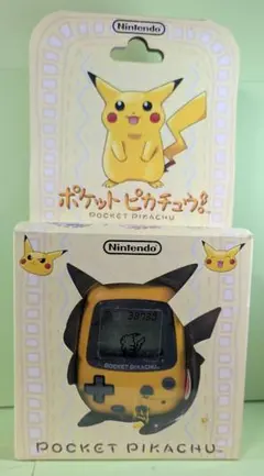 任天堂 ポケットピカチュウ MPG-001+リチウムボタン電池1個付属