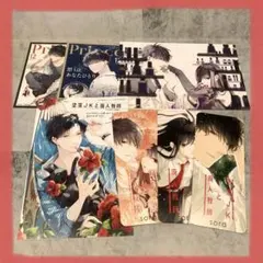 2025年最新】墜落jkと廃人教師 特典の人気アイテム - メルカリ