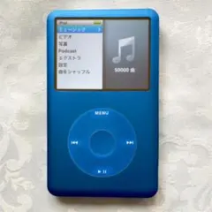2026年最新】ipod classic 5世代の人気アイテム - メルカリ