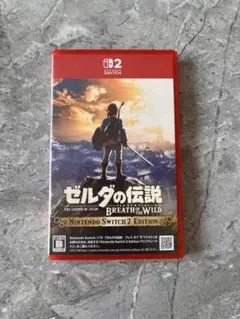 ゼルダの伝説 ブレス オブ ザ ワイルド Nintendo Switch 2