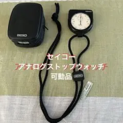 Item thumbnail for item 262f2893-fbf2-424a-bb40-110284e32794