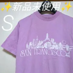 レア　90s ヴィンテージ USA製 シングルステッチ　サンフランシスコ　紫