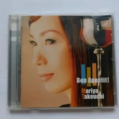 竹内まりや Bon Appétit! CD アルバム