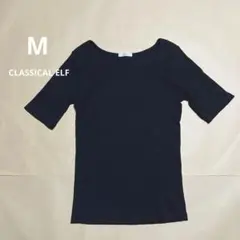 CLASSICAL ELF コットン100% リブトップス ブラックM 五分袖