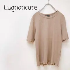 セール♪【美品】Lugnocure リブ カットソー SamansaMos2のサムネイル