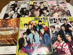 straykids skz スキズ 雑誌 日本 表紙 6冊