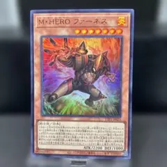 2025年最新】M・HERO ファーネスの人気アイテム - メルカリ
