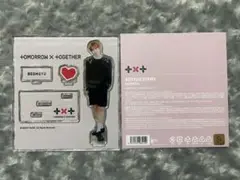 txt ボムギュ アクスタ GBGB