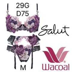 ワコール Yue ユエ 78G D70 M ブラジャー ショーツ セット - メルカリ
