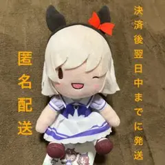ウマ娘プリティーダービー　ふわぷちぬいぐるみvol.8　カレンチャン