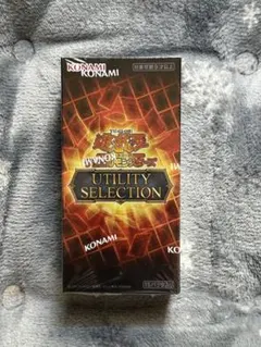 新品未開封 シュリンク付き 遊戯王OCG UTILITY SELECTION - メルカリ