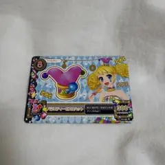 アイカツ ゲームカード バラエティーピエロハット