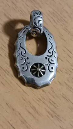 Item thumbnail for item 8599ac8b-d20d-4963-9090-46c925ab3310